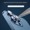 Camera Protector Metal Ring for IPhone 15 14 13 12 Pro Max/Samsung S24 Ultra S23 FE S22 Plus A15 A25 A35 A55 A05 A14 A34 A54Tempered Glass Lens Cover