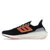 Adidas Unisexové tenisky UltraBoost 22 Black Flash Orange Core-Black Turbo GX5464