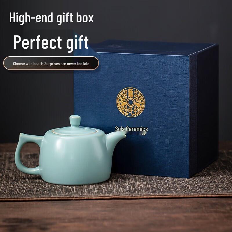 Ru Kiln Crazed Teapot