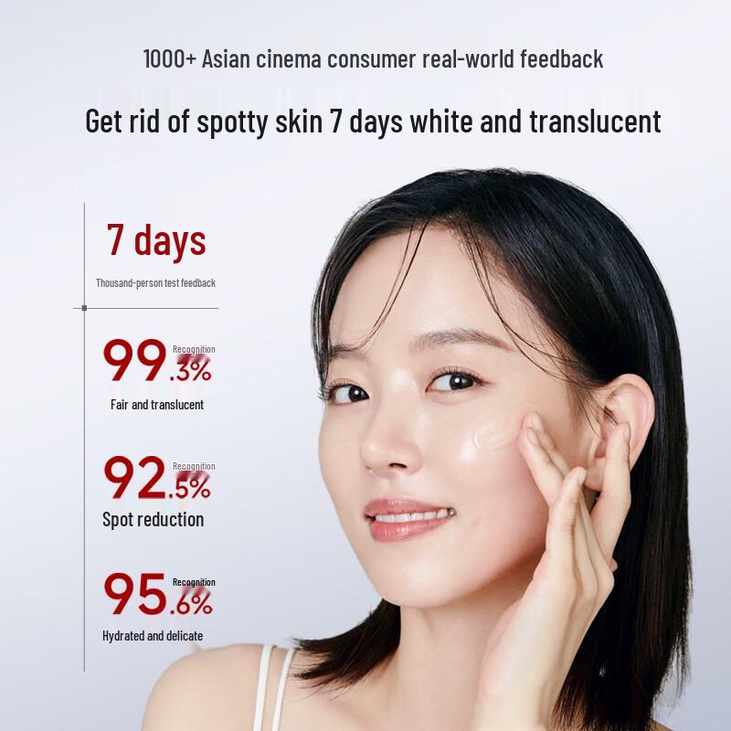 Huameike Whitening & Spot Repair Essence