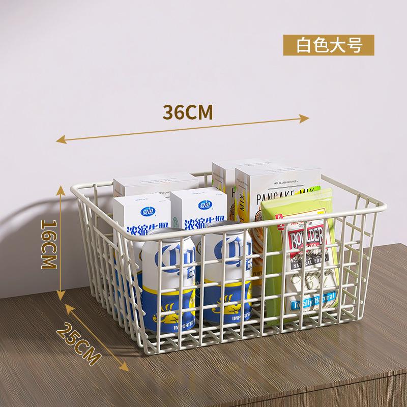 Living Room Sundries Storage Basket, Bathroom Storage Mask Cosmetic Storage Basket, Desktop Snack Storage Basket