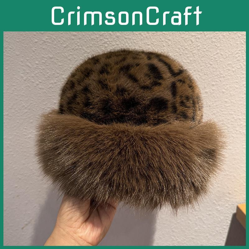 Hat Mongolian Women Thick Plush Windproof Leopard Print Hat Accessory Winter