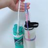 Water Bottle Handle Strap, Silicone Water Bottle Sling Lanyard Attachment Bright Colorful Soft Bottle Handle Grip Holder