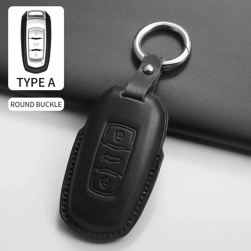 Car Key Case Cover Shell Fob for Geely X50 X70 X6 Okavango Coolray Atlas Monjaro Tugella Emgrand GT S Proton Car Remote Keychain