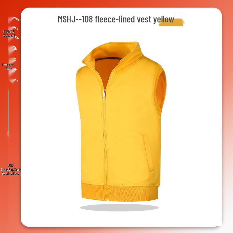 Autumn/Winter Workwear: Logo Print & Embroidered Volunteer Fleece Vest