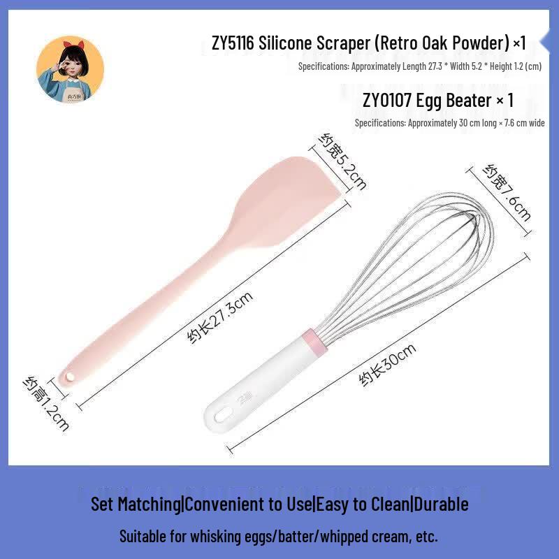 Yuluo High-Temperature Silicone Baking Tool Set