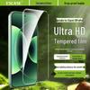 ESCASE Tempered Glass Screen Protector for Xiaomi 18 Pro Max