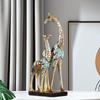 Elegant Giraffe Sculpture for Home Decor - Perfect Bedroom or Entrance