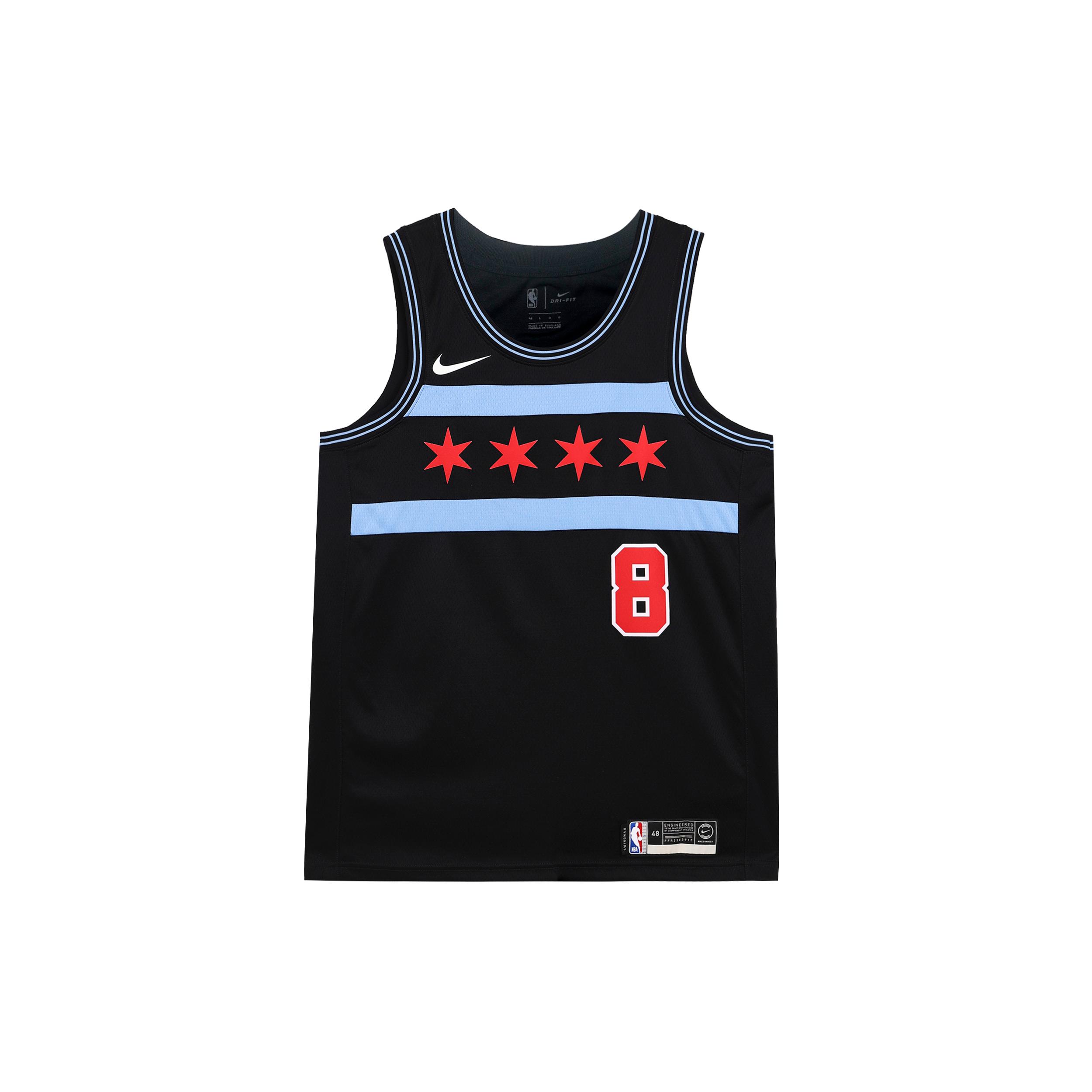 

Nike Basketball Jerseys Men s Black Moderate Straight Fit AJ4600-011 M