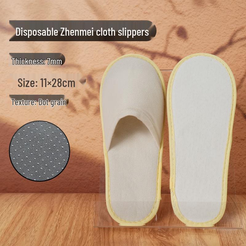Jingyu Thickened Non-slip Disposable Hotel Slippers