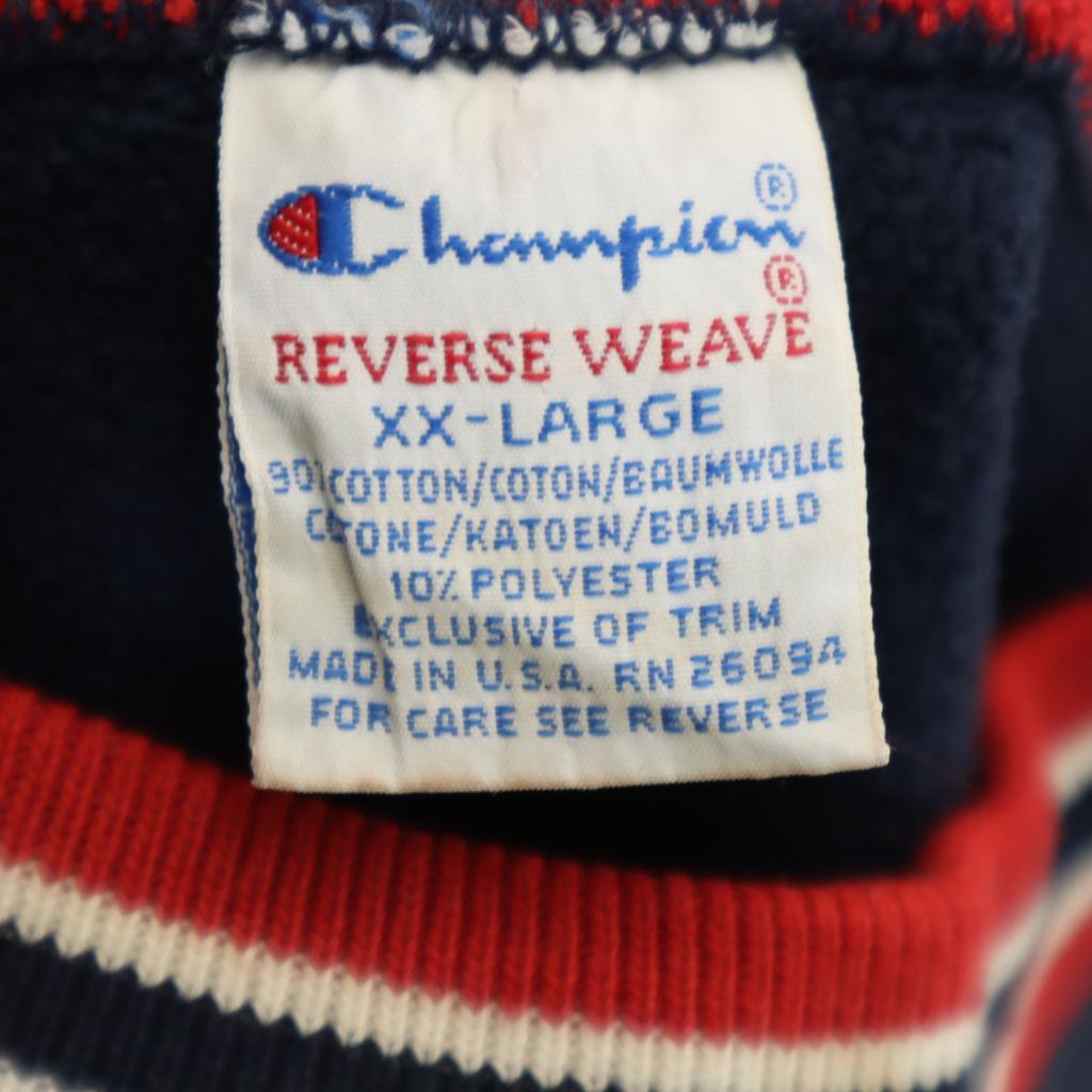 Champion 90s Old embroidered tag made in USA Long sleeve Reverse Weave Sweatshirt trainer Men's Used