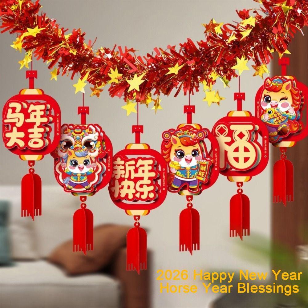 Red Color Spring Festival Hanging Garland 3D Design New Year Ornament  Chinese New Year