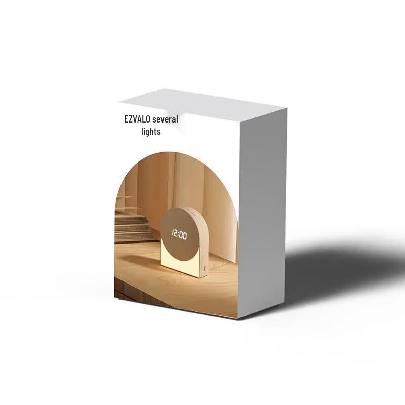 EZVALO White Noise Bedside Lamp Speaker (CN Version)