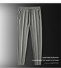Men's Summer Elastic Ice Silk Quick-Dry Straight-Leg Pants