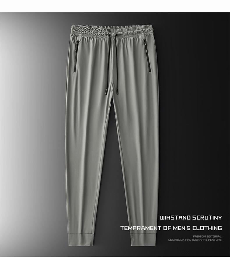 Men's Summer Elastic Ice Silk Quick-Dry Straight-Leg Pants