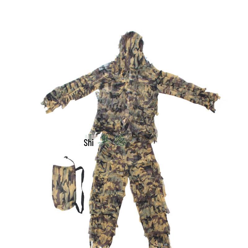 Adult Ghillie Suit Camouflage Uniform