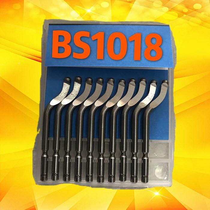 Copper Pipe Chamfering and Deburring Tool - Internal & External Reamer Knife