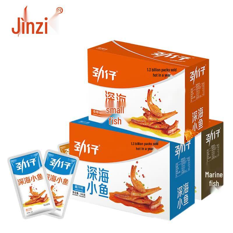 Jinzai Deep Sea Small Fish Snack Variety Pack