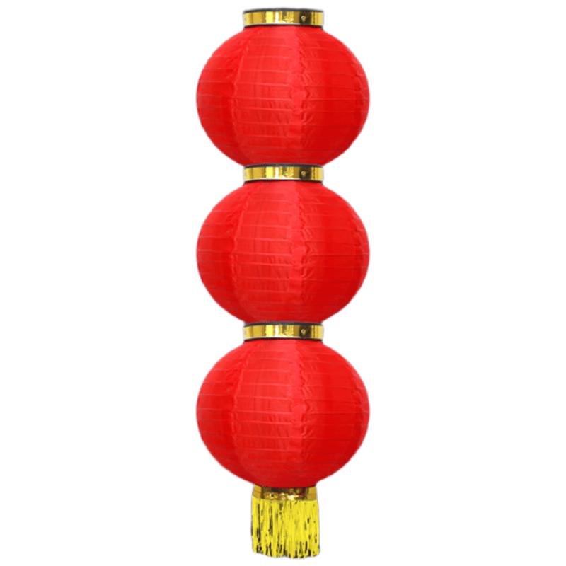 Outdoor Waterproof Red Lantern String Lights
