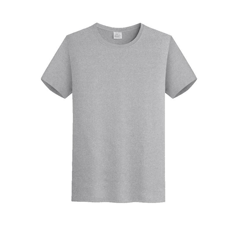 Customizable Crew Neck T-Shirt