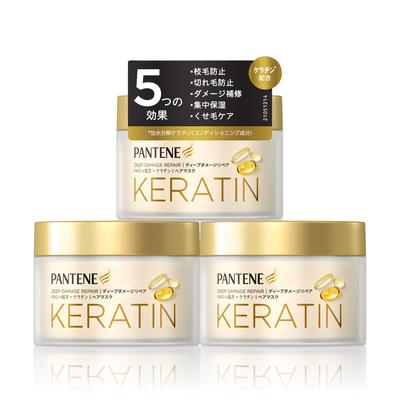 Pantene Deep Damage Repair Treatment 170g x 3 Oplachovací (Vlasová maska) [Hromadný nákup]