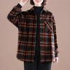 Navava Men Casual Fleece Check Long Sleeve Shirt Nb2990