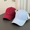 Fashion Hat gradual change men's and women's new baseball caps sunscreen sunshade pure cotton soft top cap Korean version of the trend street dance