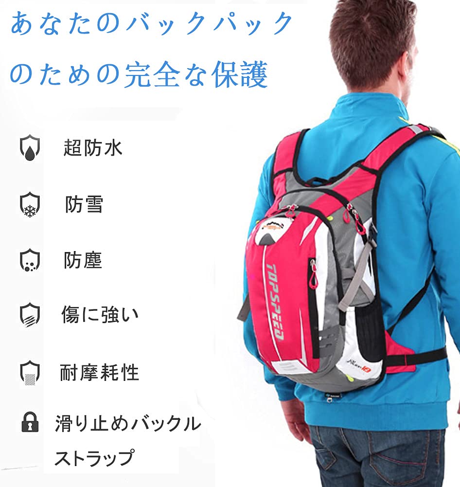 Kletterrucksack 18L Große Kapazität Rucksack Leichtgewicht Reise Fahrradtasche Atmungsaktiv Radtasche Rucksack Multifunktional Wanderrucksack Tagesrucksack Unisex