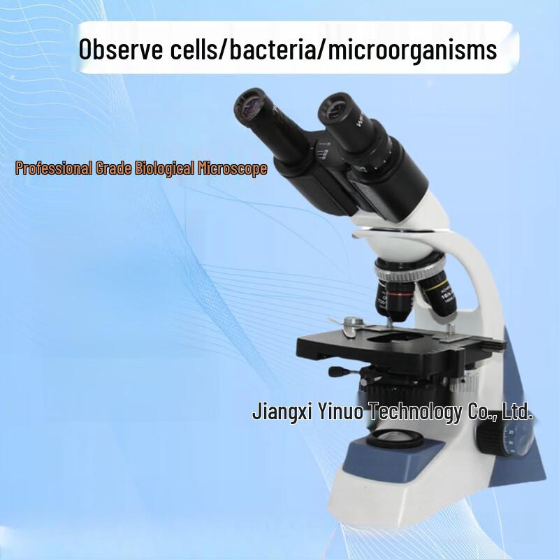Ounika Professional Trinocular Metallurgical Microscope (CN version)