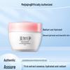MAXAM Bamboo Intensive Moisturizing Cream