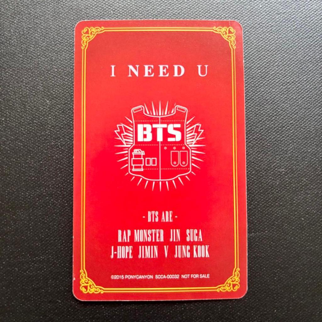 [USED] BTS I NEED U Christmas Photocard J-Hope Hoseok Official