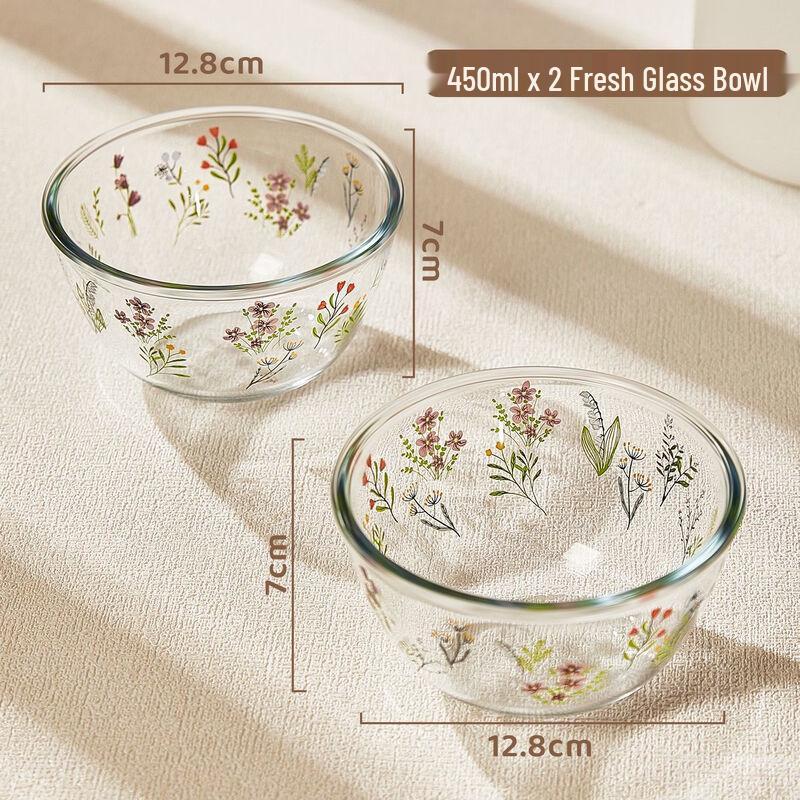 Ru Han Glass Salad Bowl