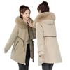 The new Pie Overcomes Women's Clothing Detachable Liner One Clothes Three Wear Medium and Long Winter Jacket Large Sweater Collar Cotton-Padded Jacket