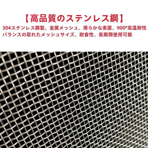 Stainless Steel Metal Mesh, 30x21cm, 20 Meshes, SUS304 Wire Diameter 0.4mm, High Hardness, High Temperature Resistance, Rustproof, Rodent and Insect R