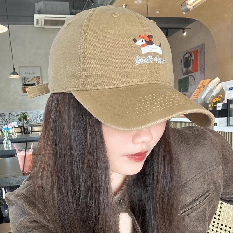 Cute Niche Design Puppy Baseball Cap Children'S Sunshade Leisure Increase And Deepen Large Brim Cap
