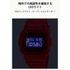CaSio Men S G Shock Watch Dw 5600rrb 4jf Red
