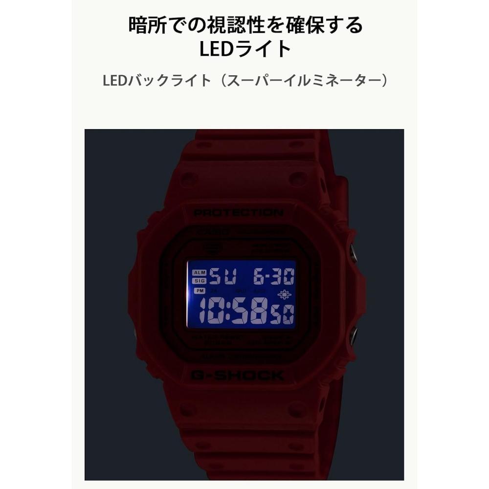 CaSio Men S G Shock Watch Dw 5600rrb 4jf Red