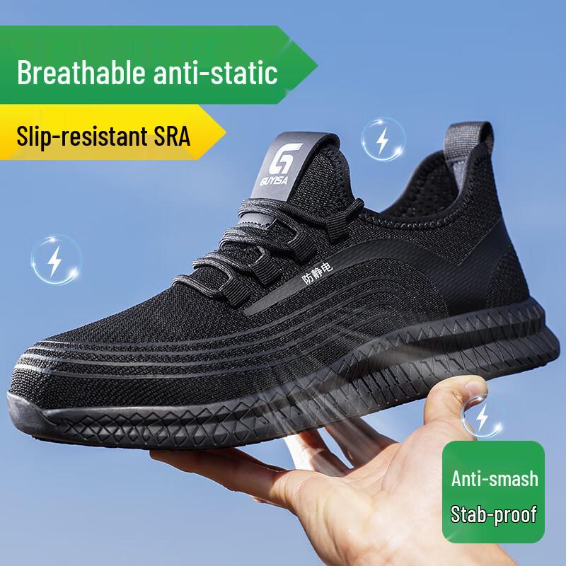 Men s Breathable Steel Toe Safety Shoes 39