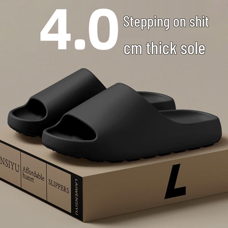 

ЭВА-тапочки HANDUNYOU Cloud Comfort 40-41