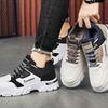 Shoes Men's Shoes 2025 New Spring Men's Heightening Sports Work Shoes Youth Leisure Low Top Martin Boots