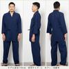 Watanosato Kurume Chijimi Woven Samue, Made In Japan (3L, Navy)