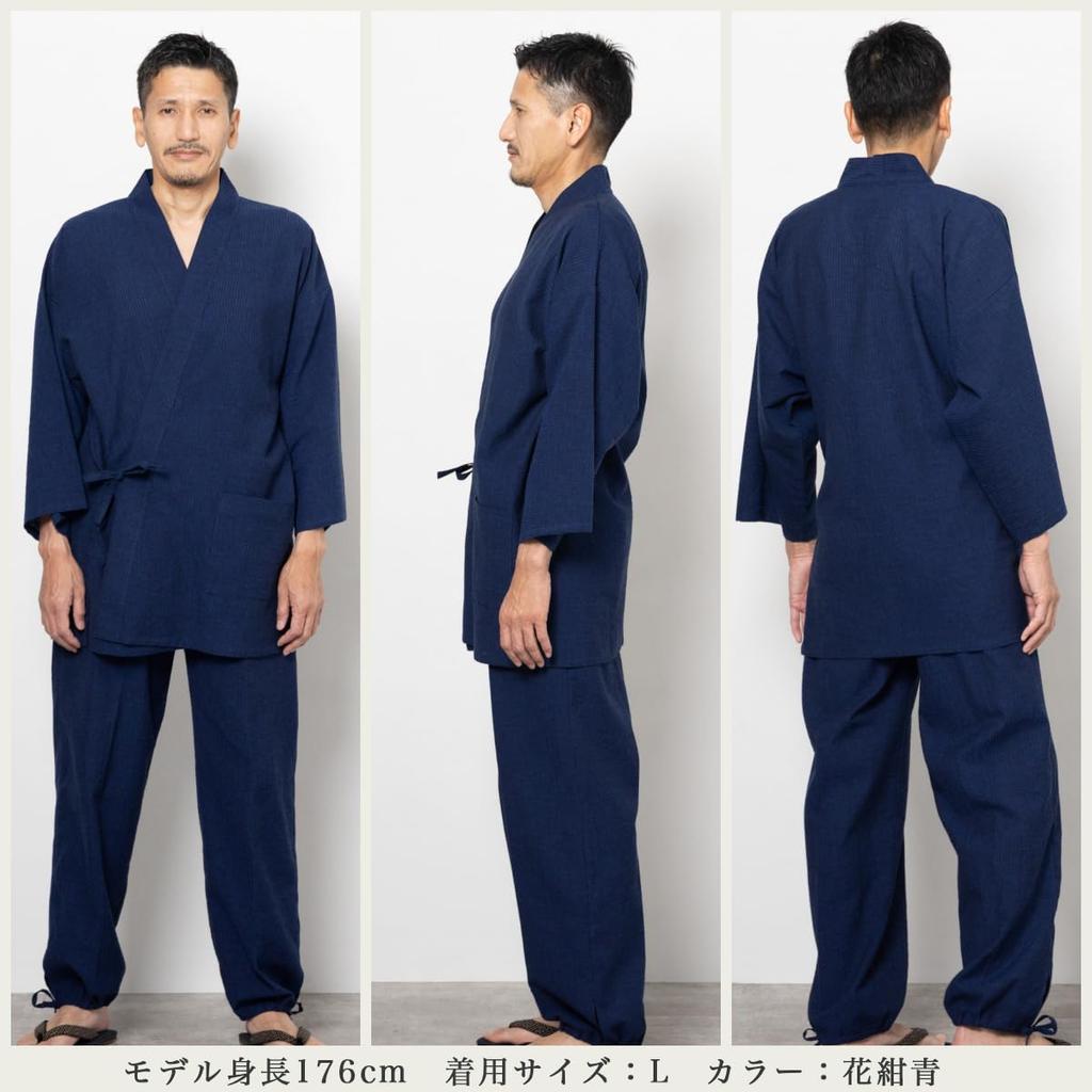 Watanosato Kurume Chijimi Woven Samue, Made In Japan (3L, Navy)