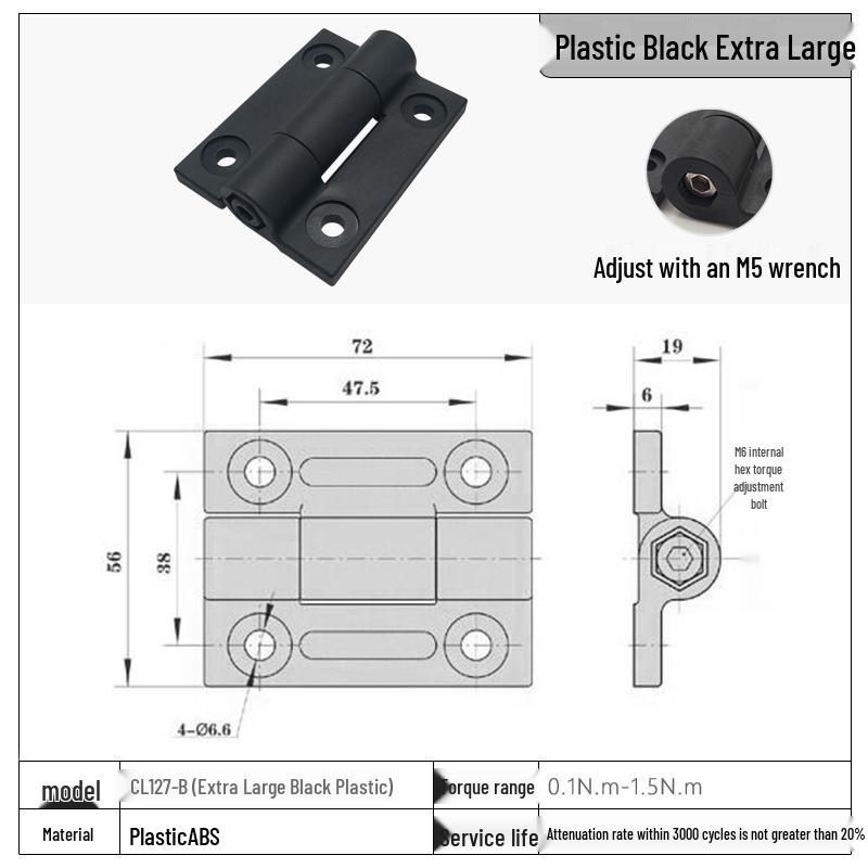 Stainless Steel Adjustable Torque Damping Hinge with Positioning Stop