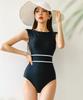 VENDIS Kleiner Monokini