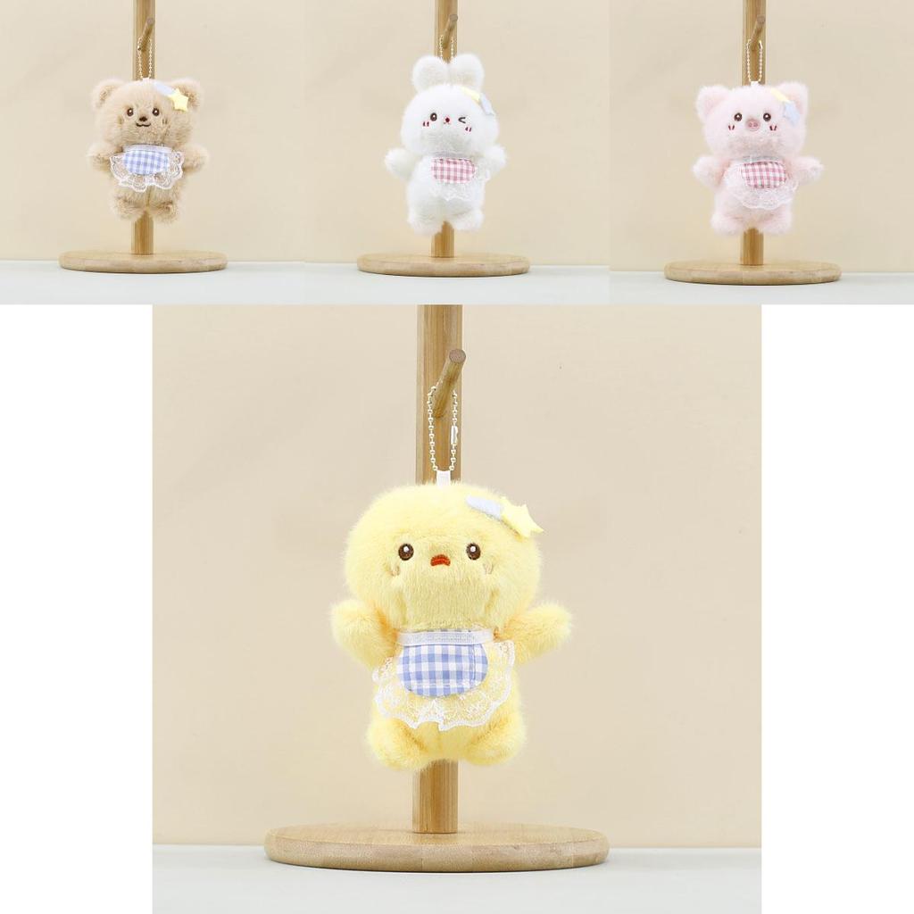 Plush Animal Keychain With Cute Pig Bear Bunny Chick Toy For Kids And Collectors