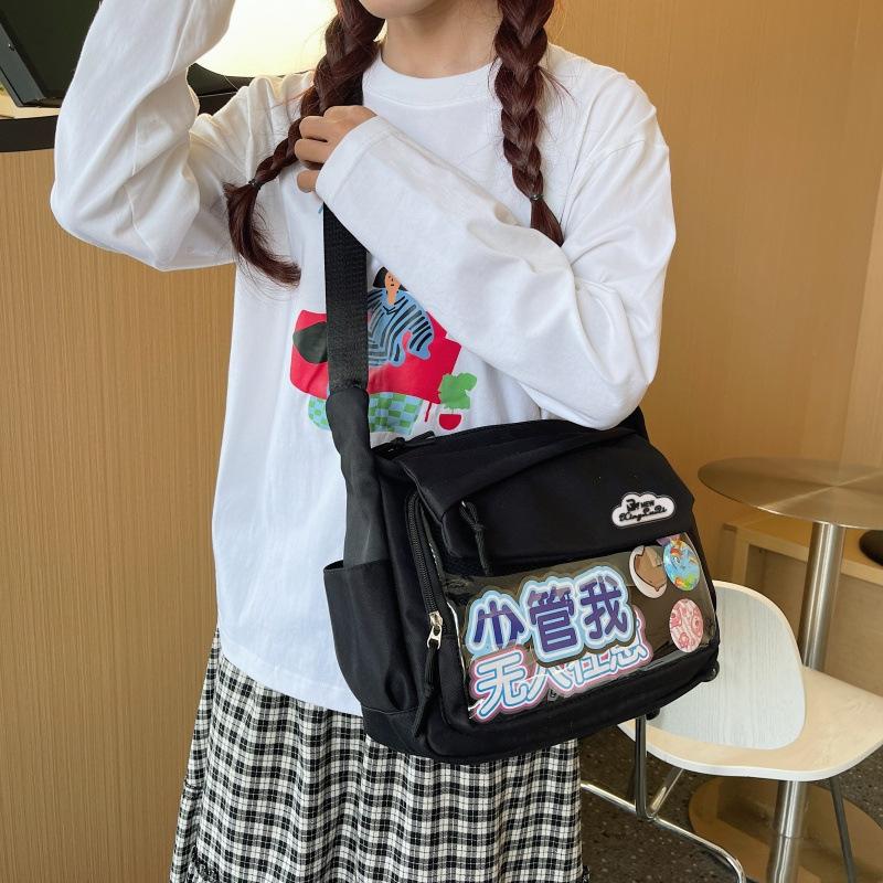 Women's bag new transparent shoulder bag trendy fashion sweet messenger bag large capacity bag