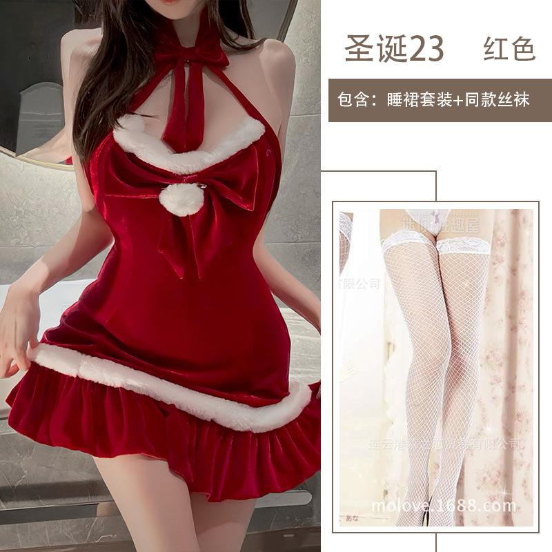 Sex Underwear Christmas Day Vibe Uniform Halter Suspender Bed Flirting Nightdress Plush Temptation