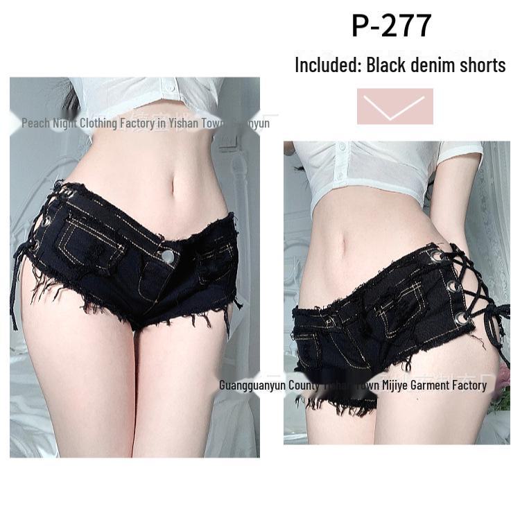Low Waist Ripped Denim Shorts for Women - Sexy Nightclub Performance Hot Pants