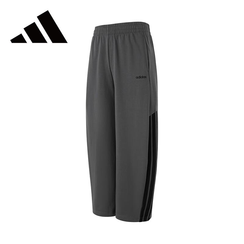 Adidas Men s Three-Stripes Track Pants S
