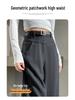 Women's Spring New High-Waisted Pants: Slim, Wide, Straight, and Floor-Length Styles